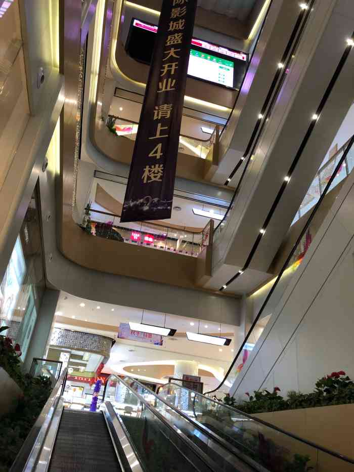 0 物美价廉,环境优美,服务热情,停车方便 万民百货(丹灶店) 南海区