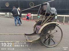 -武汉知音号