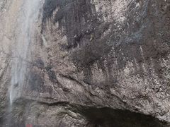 -雁荡山风景名胜区