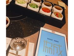 -協成海鮮火鍋(老店)