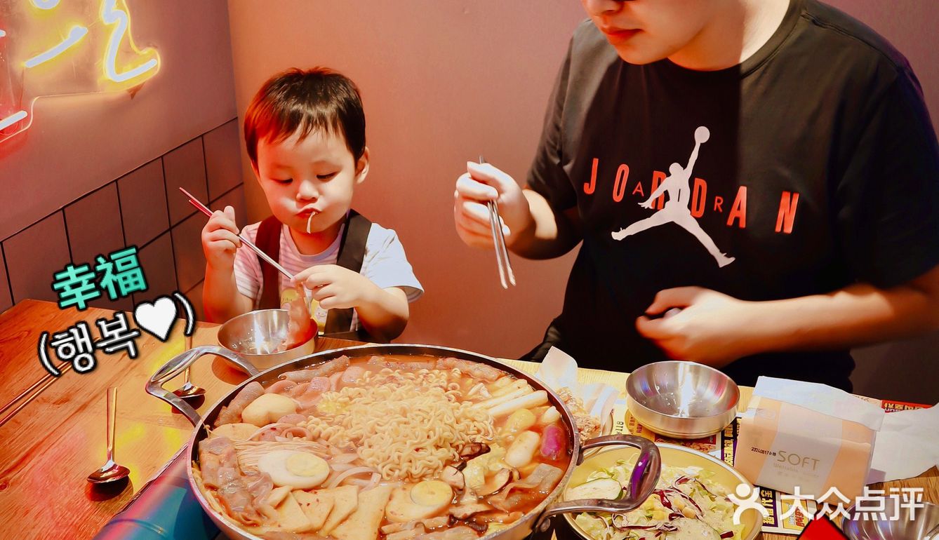 福州新店人均30+吃到撑‼️墙裂推荐yyds
