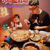 福州新店人均30+吃到撑‼️墙裂推荐yyds