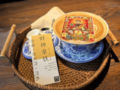 -門·屿 coffee&beer