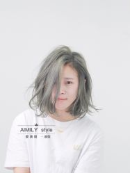 -爱美丽科技美肤中心