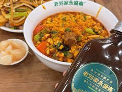 -老刘家永盛斋·传统泡馍(东关南街店)