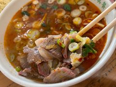 -清真马杰山牛肉汤馆