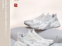 -南通奥特莱斯购物广场