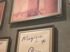-Grande A'moo(上海万象城店)