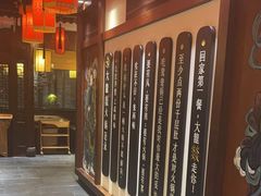 -大龙燚火锅