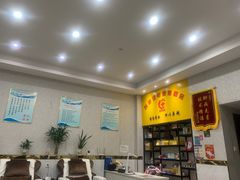 -创新足专业修脚(龙荷路店)