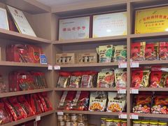 -非遗·老山合·潮汕特产猪头粽(龙眼南店)