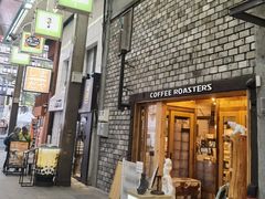 -狸小路商店街