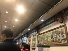 -护国寺小吃(新街口店)