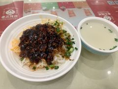 -酱壹老三饵丝(南宁南路店)