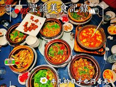 -煲煲好(朝阳门店)