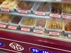 自助取餐区-千禧炸串(明瓦廊店)