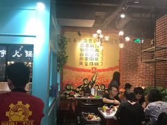 大堂-钢管厂五区小郡肝串串香(南山店)