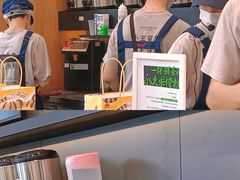 -茶颜悦色(花园道店)