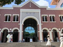 -厦门大学(思明校区)