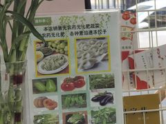 -谦和素食自助餐(云峰花园店)