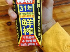-勇记干锅居(德阳店)