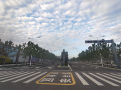 -灞河西岸滨河公园