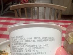 -西贝(上海中心店)