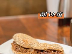 烧饼夹肉-南门小馆·清真(国贸商城店)