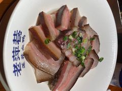 -老萍巷•莲花血鸭(楚萍店)