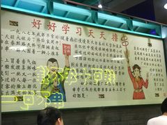 -XiaoJunGan Hotpot 钢管厂五区小郡肝火锅串串香
