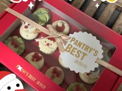 -派悦坊·甜品·蛋糕(日坛店)