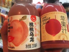-盒马鲜生(枣园路店)