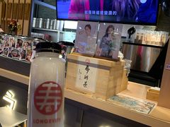 -寿奶茶·鲜奶与茶(合生汇购物中心店)