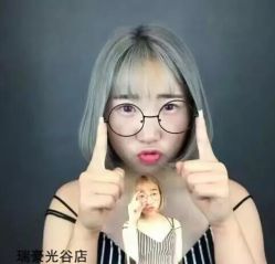 点击看大图 -瑞豪专业烫染连锁