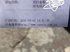 -百花人家(清水镇店)