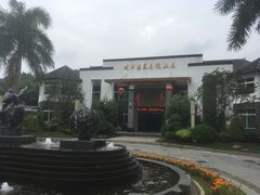 -林丰温泉度假山庄