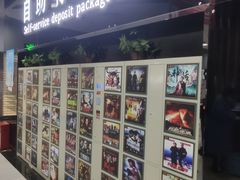 -上影国际影城(普陀绿地缤纷城店)