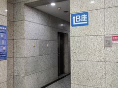 -竹川学社·自助沉浸自习室(海淀黄庄店)