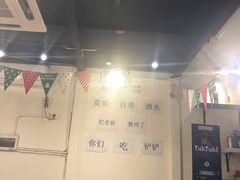 -周幺妹重庆老火锅(银泰城总店)