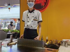 -法式利昂铁板烧主题餐厅(唐山爱琴海店)