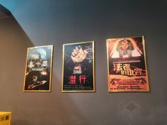 -灵度密室(大兴龙湖时代天街店)