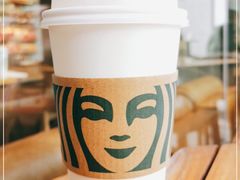 -星巴克臻选(深圳嘉里建设广场店)