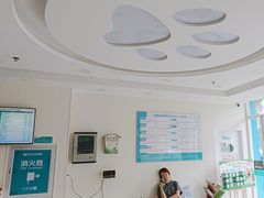 -美联众合动物医院·24h京西诊疗中心