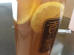-禧御贡茶·百分之两百柠檬茶(河沙店)