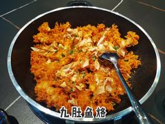 -木棉·醉心粤味(COCO Park店)
