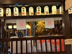 -大江户·温泉洗浴(浑南店)