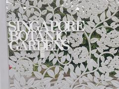 -新加坡植物园