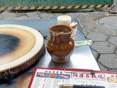 -阿昌白族石板烧·菌锅(大理古城店)
