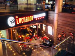 -Luchador摔跤手墨西哥餐厅(恒宇广场店)