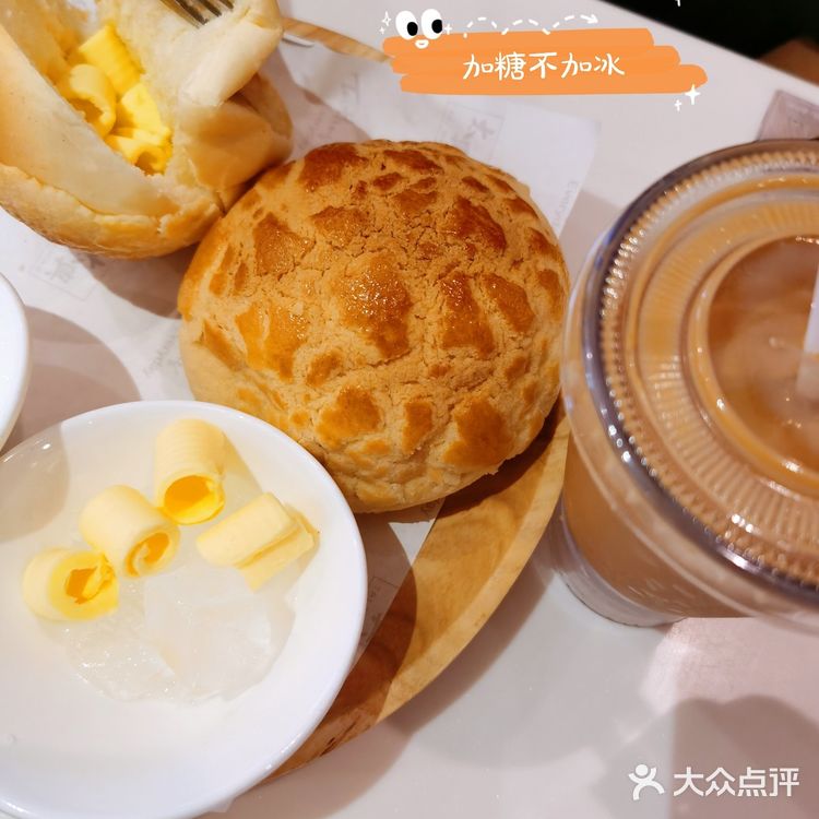 嘴里是有多淡哈哈哈哈哈哈哈哈